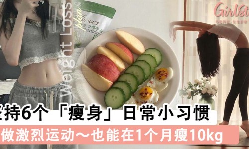 脂肪肝吃什么才能减掉肝上的脂肪-脂肪高吃什么水果网脂肪高吃什么水果好知识网站,分享脂肪肝吃什么才能减掉肝上的脂肪大全