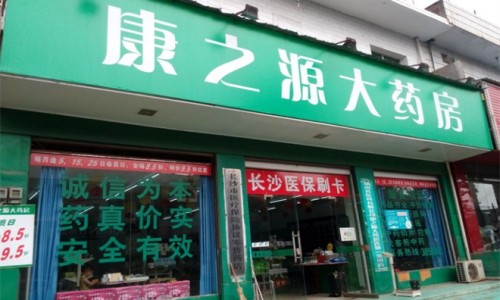 脂肪肝吃什么才能减掉肝上的脂肪-脂肪高吃什么水果网脂肪高吃什么水果好知识网站,分享脂肪肝吃什么才能减掉肝上的脂肪大全