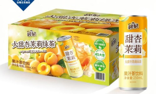 脂肪高吃什么药-脂肪高吃什么水果网脂肪高吃什么水果好知识网站,分享脂肪肝吃什么才能减掉肝上的脂肪大全